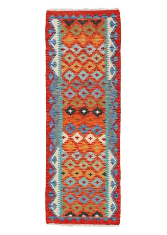 Tapis tissé à plat Kilim Afghan