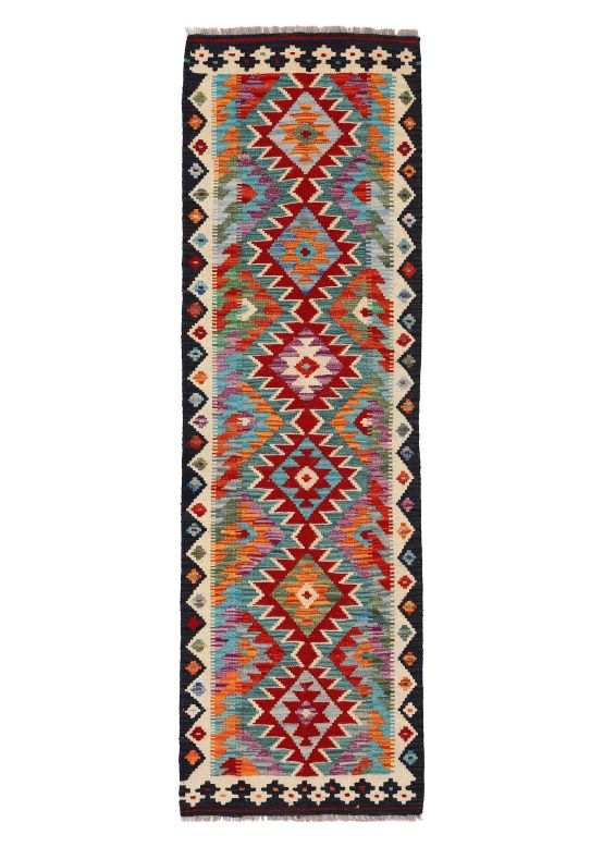 Tapis tissé à plat Kilim Afghan