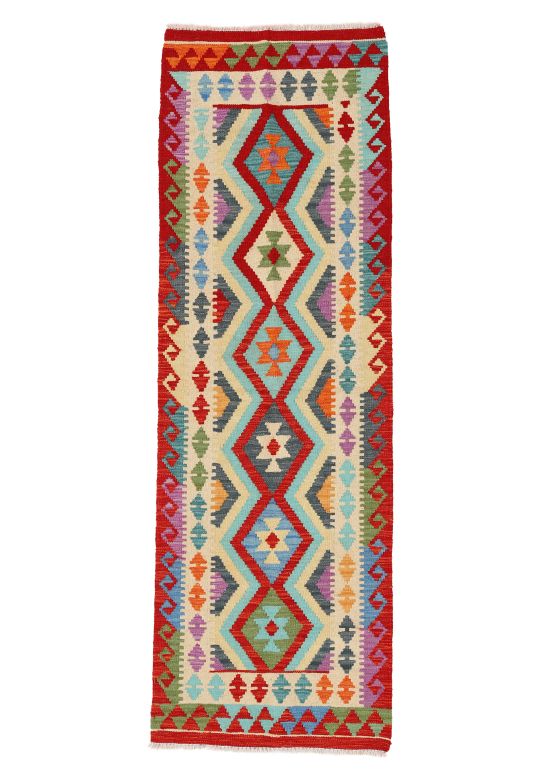 Tapis tissé à plat Kilim Afghan