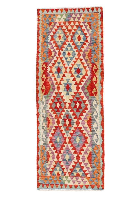 Tapis tissé à plat Kilim Afghan