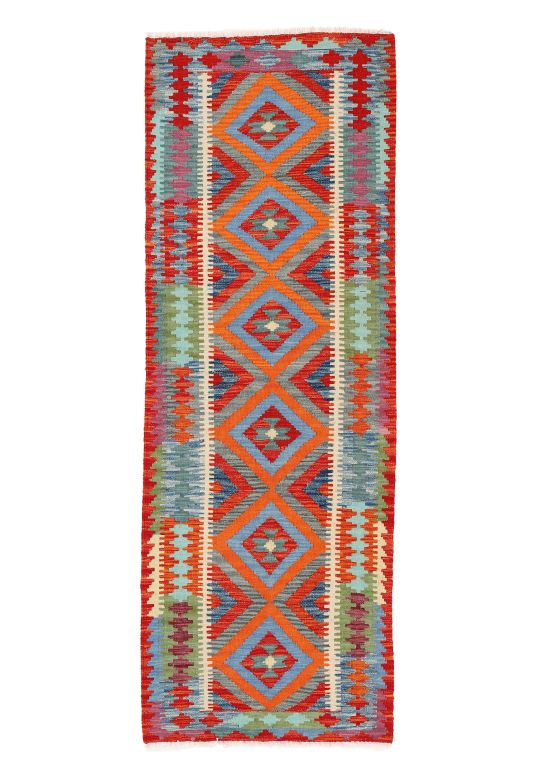 Tapis tissé à plat Kilim Afghan