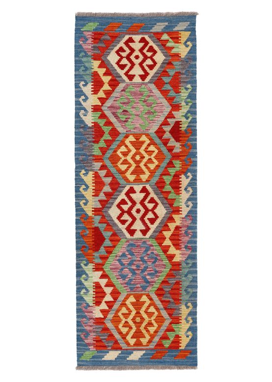 Tapis tissé à plat Kilim Afghan