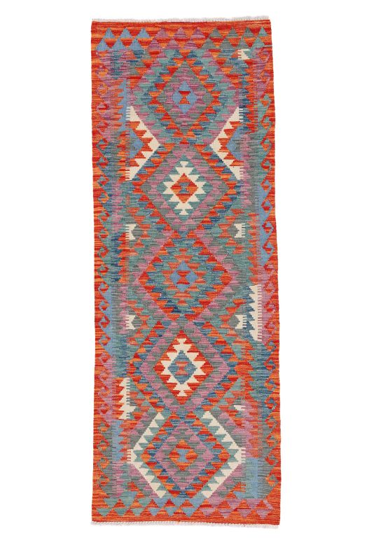 Tapis tissé à plat Kilim Afghan