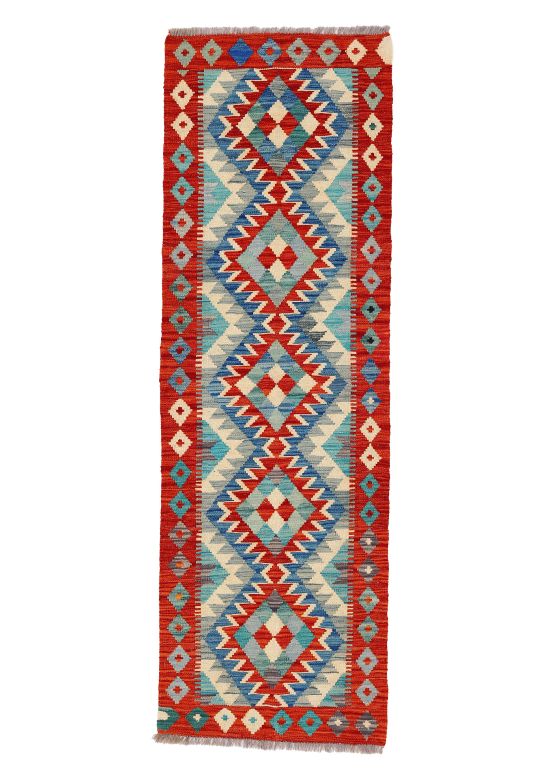 Tapis tissé à plat Kilim Afghan