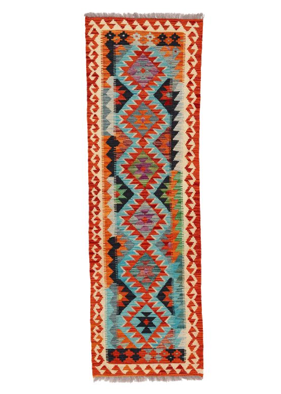 Tapis tissé à plat Kilim Afghan