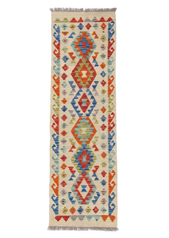 Tapis tissé à plat Kilim Afghan