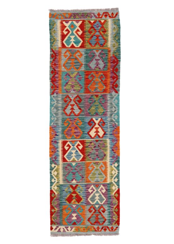 Tapis tissé à plat Kilim Afghan