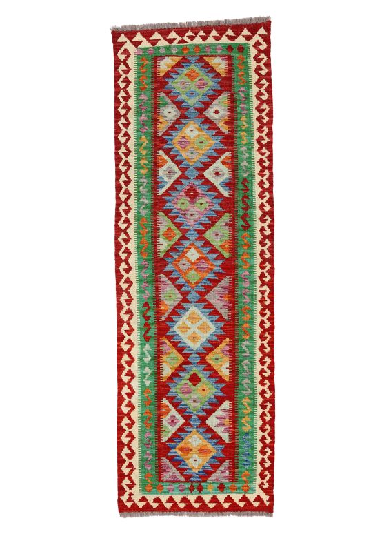 Tapis tissé à plat Kilim Afghan