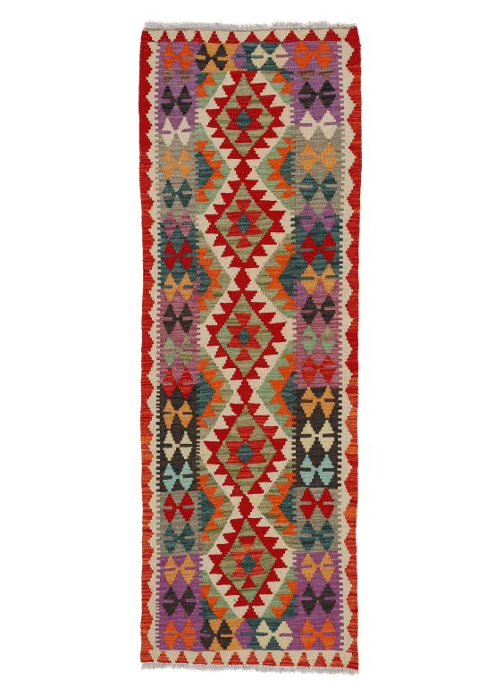 Tapis tissé à plat Kilim Afghan