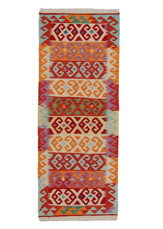 Tapis tissé à plat Kilim Afghan