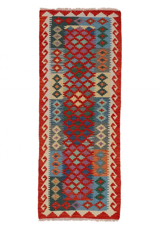 Tapis tissé à plat Kilim Afghan