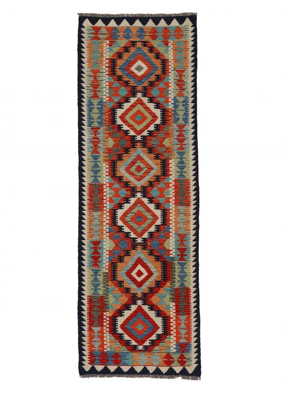 Tapis tissé à plat Kilim Afghan