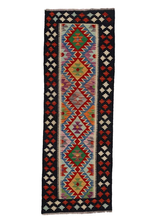 Tapis tissé à plat Kilim Afghan