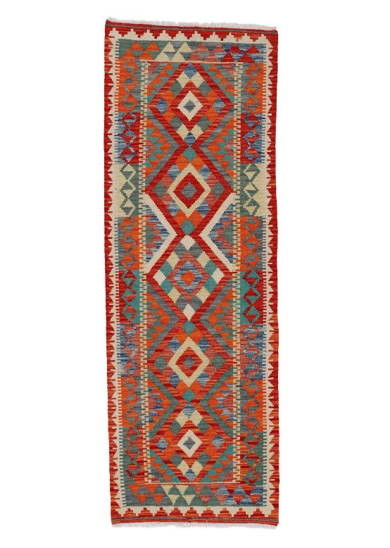 Tapis tissé à plat Kilim Afghan