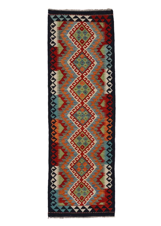 Tapis tissé à plat Kilim Afghan