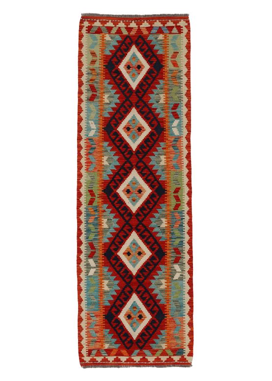 Tapis tissé à plat Kilim Afghan