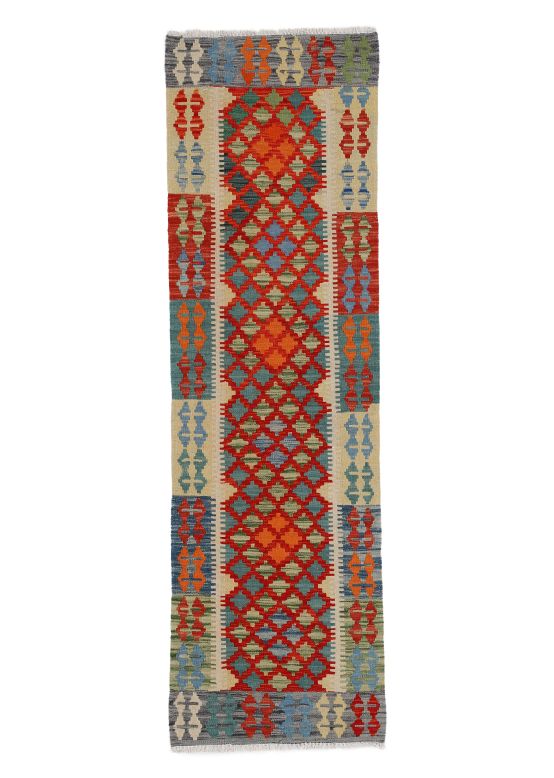 Tapis tissé à plat Kilim Afghan