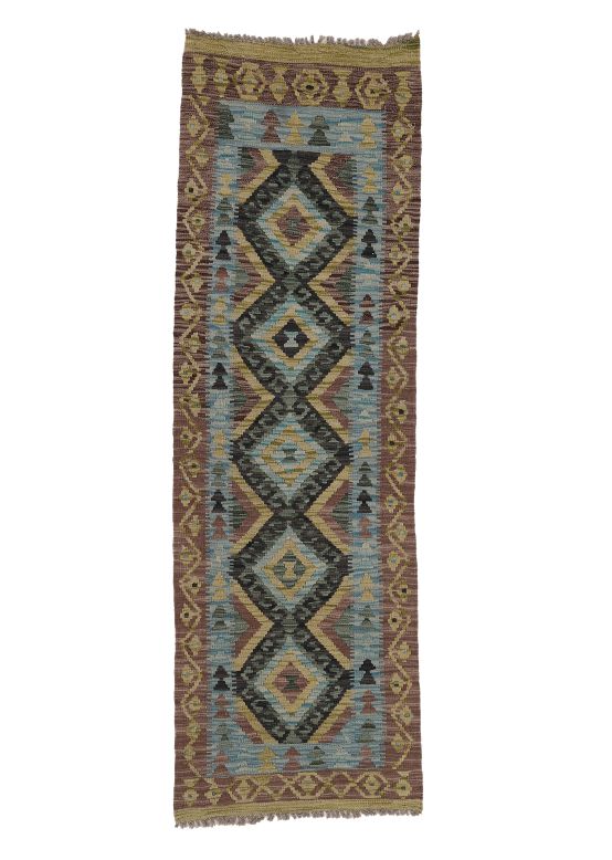 Tapis tissé à plat Kilim Afghan