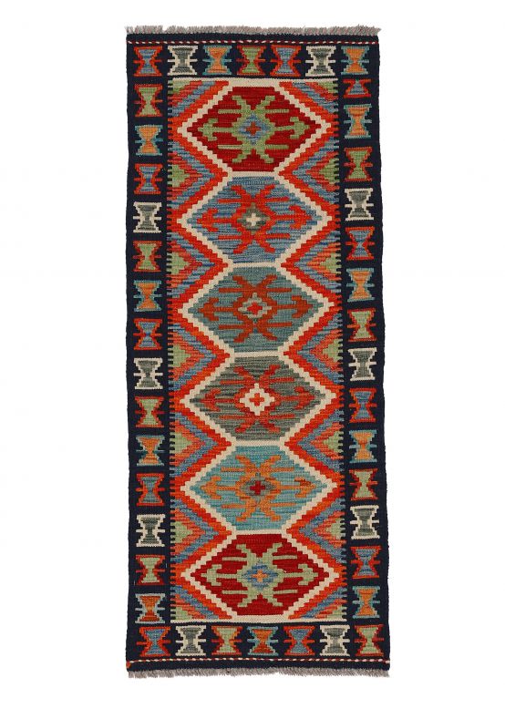 Tapis tissé à plat Kilim Afghan