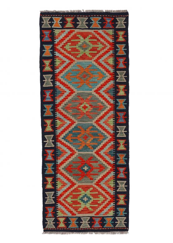 Tapis tissé à plat Kilim Afghan