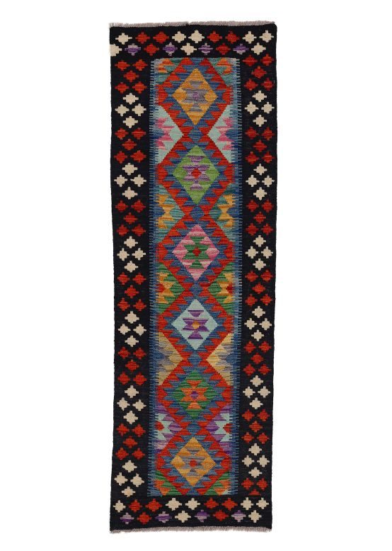 Tapis tissé à plat Kilim Afghan