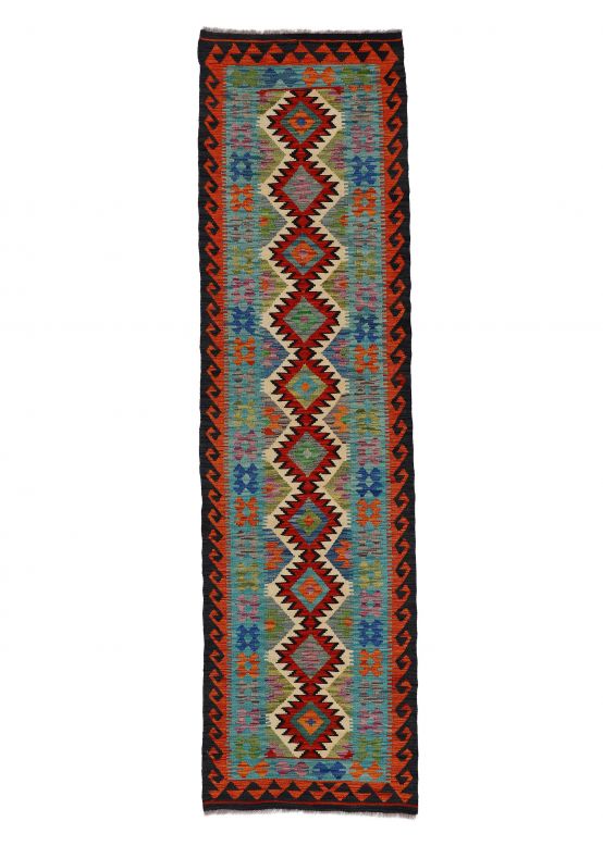 Tapis tissé à plat Kilim Afghan