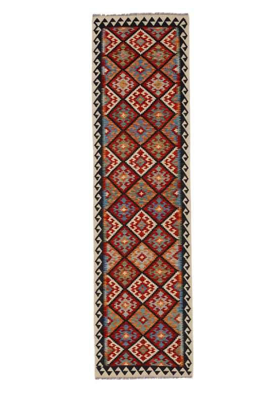 Tapis tissé à plat Kilim Afghan