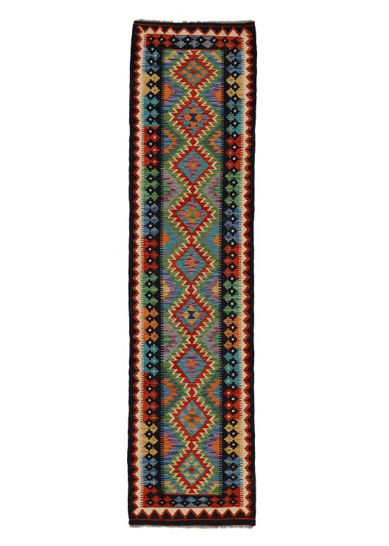 Tapis tissé à plat Kilim Afghan