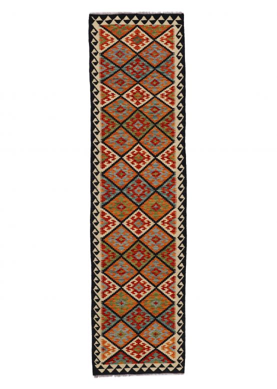 Tapis tissé à plat Kilim Afghan