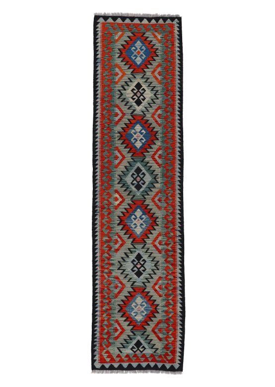 Tapis tissé à plat Kilim Afghan