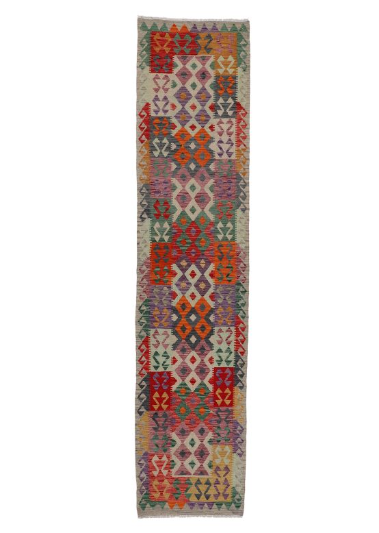 Tapis tissé à plat Kilim Afghan