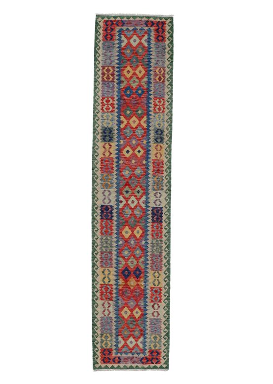 Tapis tissé à plat Kilim Afghan