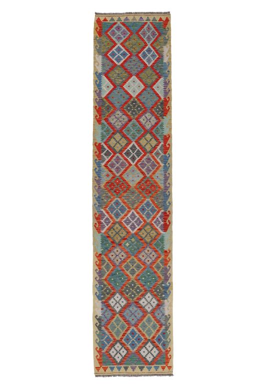 Tapis tissé à plat Kilim Afghan