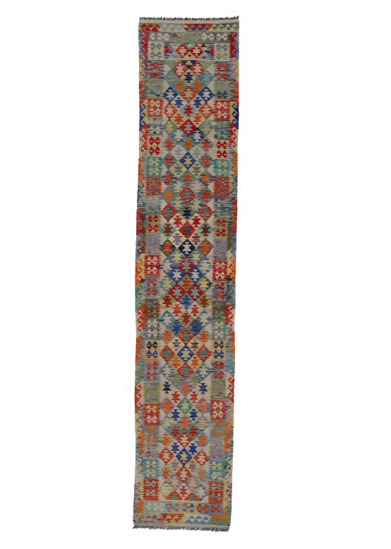 Tapis tissé à plat Kilim Afghan