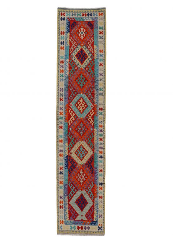 Tapis tissé à plat Kilim Afghan