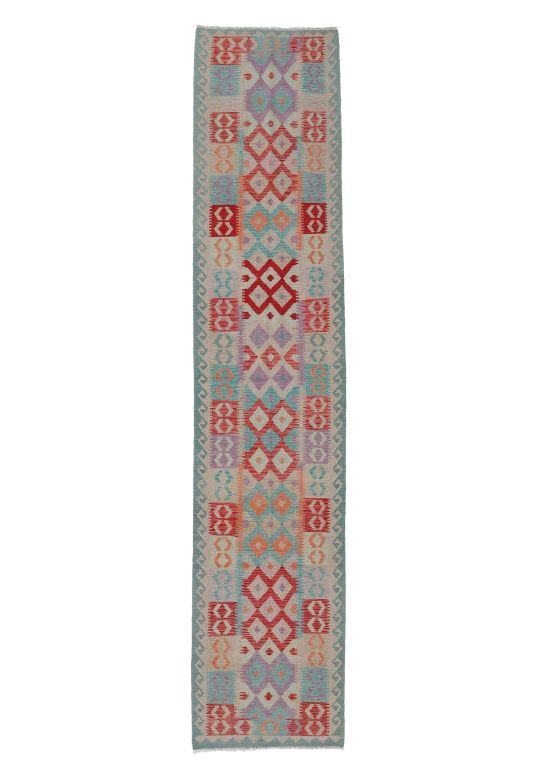 Tapis tissé à plat Kilim Afghan