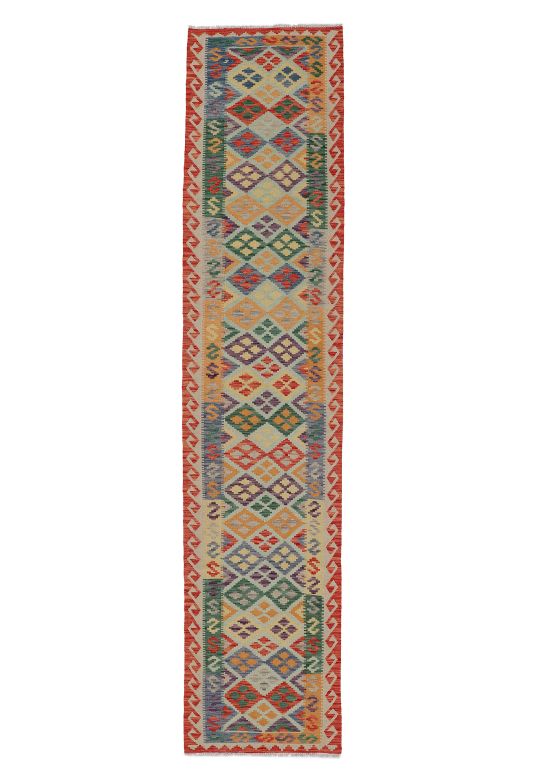 Tapis tissé à plat Kilim Afghan