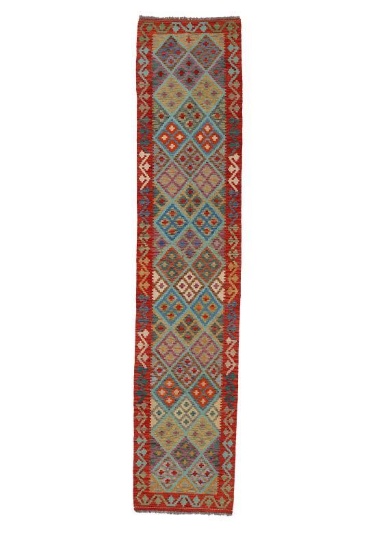 Tapis tissé à plat Kilim Afghan