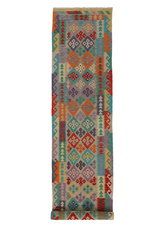 Tapis tissé à plat Kilim Afghan