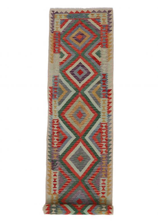 Tapis tissé à plat Kilim Afghan