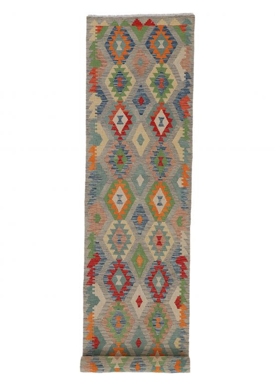 Tapis tissé à plat Kilim Afghan