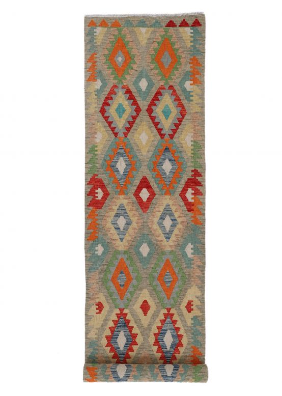 Tapis tissé à plat Kilim Afghan