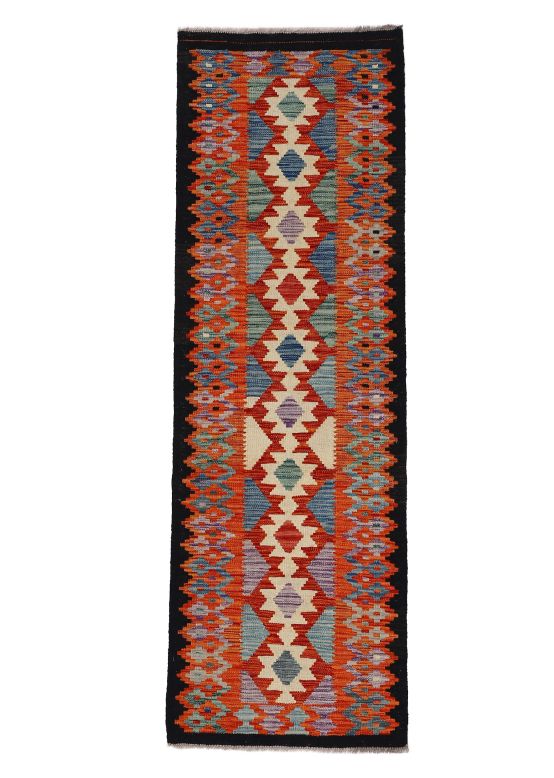 Tapis tissé à plat Kilim Afghan