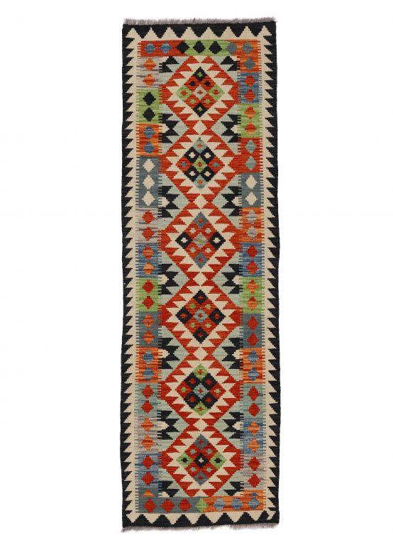 Tapis tissé à plat Kilim Afghan