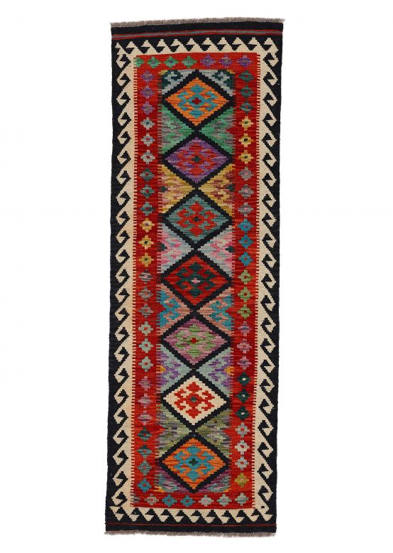 Tapis tissé à plat Kilim Afghan