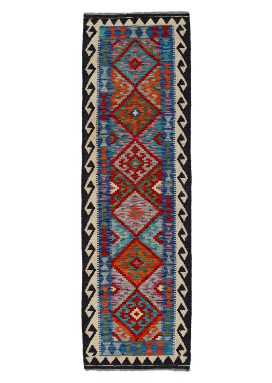 Tapis tissé à plat Kilim Afghan