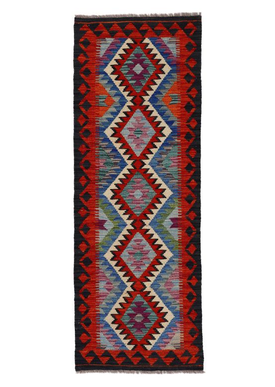 Tapis tissé à plat Kilim Afghan