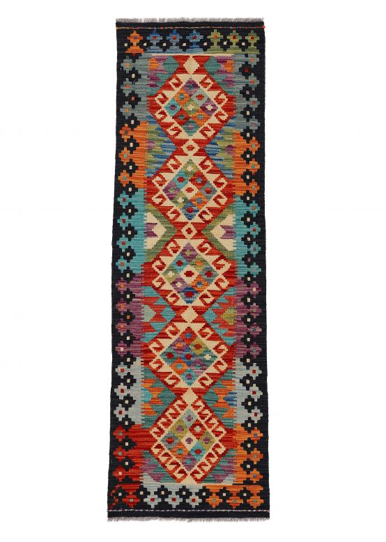 Tapis tissé à plat Kilim Afghan