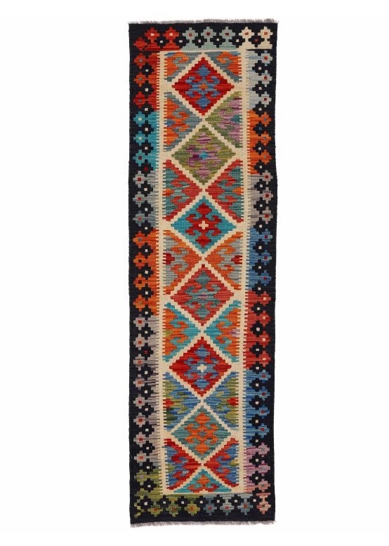 Tapis tissé à plat Kilim Afghan