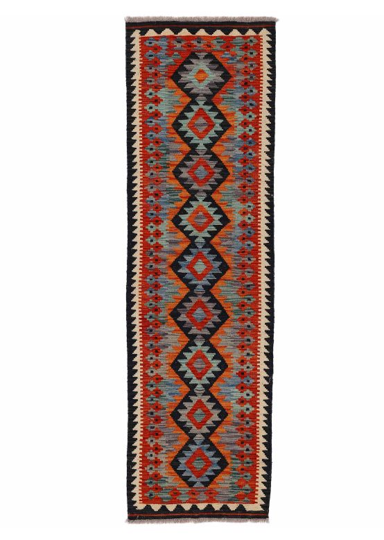 Tapis tissé à plat Kilim Afghan